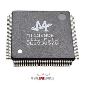 IC MT 1389DE METL QFP-128