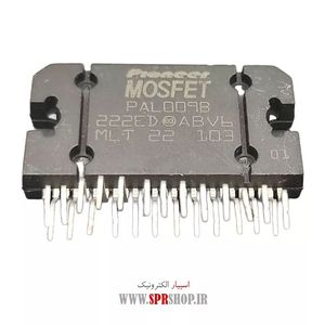 IC PAL 009B 25PIN