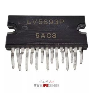 IC LV 5693