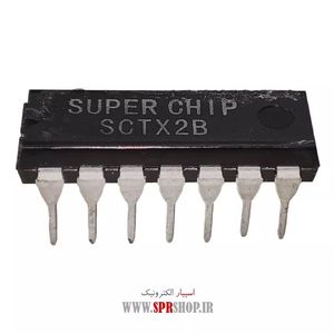 IC SCTX 2B