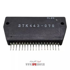 IC STK 443-070
