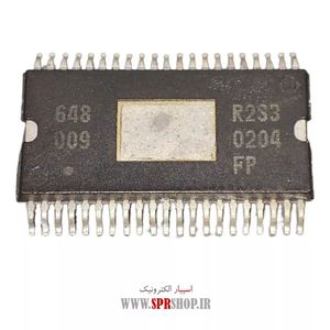 IC PT 8211 SOP-8