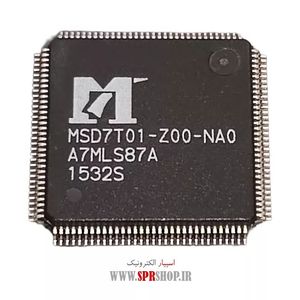 IC MSD 7T01-Z00-NA0
