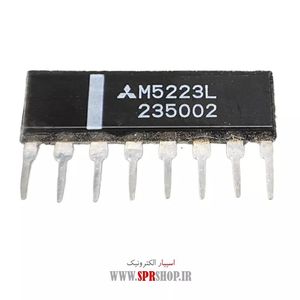 IC M 5223