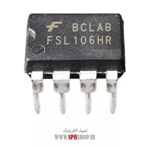 IC FSL 106HR=DH321 ORG