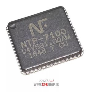 IC NTP 7100 QFN-56