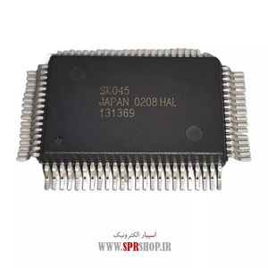 IC SK 045