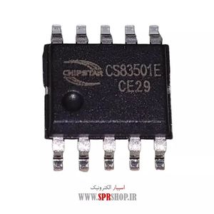IC CS 83501 SOP-10 ORG