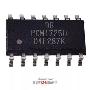 IC PCM 1725U