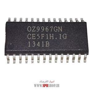 IC STK 392-120 ORG