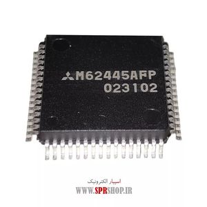 IC M 62445AFP
