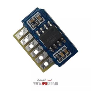BOARD AMPLIFIER HXJ8002 1*3W 3-5V