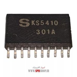 IC SKS 5410 SMD