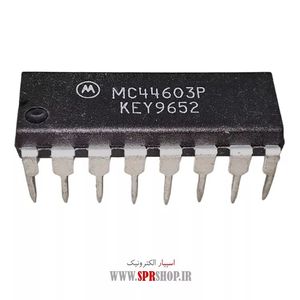 IC STM 8309 SOP-8