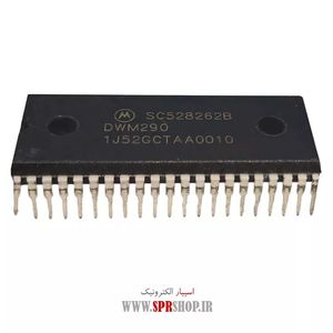 IC SC 528262B
