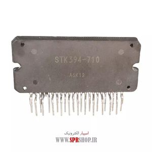 IC STK 394-710