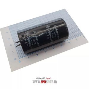 10000MF 50V