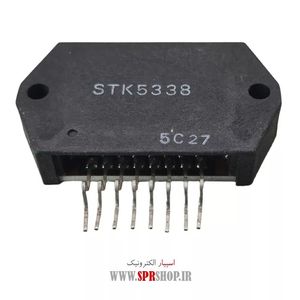 IC STK 5338