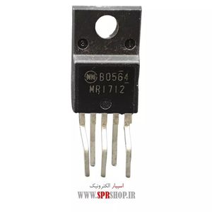 IC MR 1712