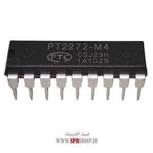 IC OZ 9967GN SOP-28