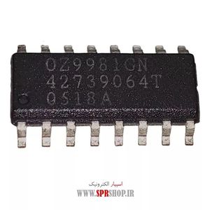 IC SPHE 8288A QFP