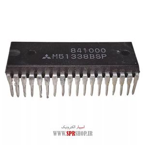 IC PAL 012A 27PIN ORG