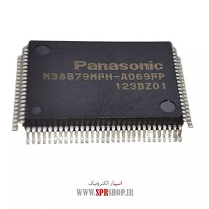 IC SD 6835 DIP-8 ORG