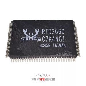 IC TLC 5615CP DIP-8