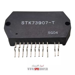 IC STK 73907