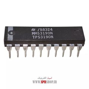 IC NTP 7513 QFN-48