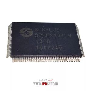 IC R 7731 DIP-8 ORG R7731GN