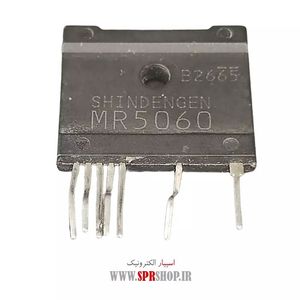 IC MR 5060