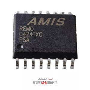 IC REMO 0424TXO