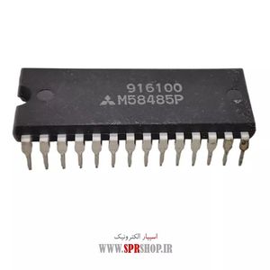 IC M 58485
