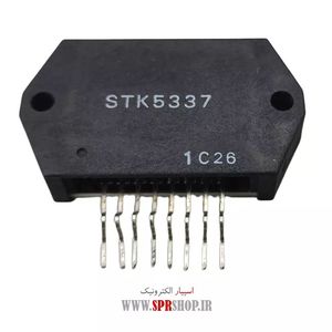 IC STR 1096