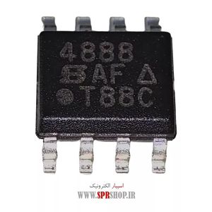 IC PN 8145 DIP-7