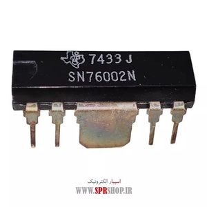IC SN 76002