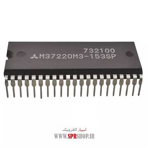 IC S 8036BE - SOP8