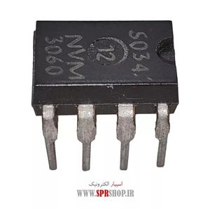 IC DK 3312 DIP-8