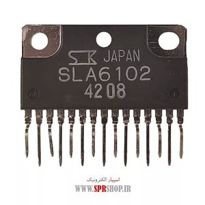 IC TLP 250 DIP-8 ORG