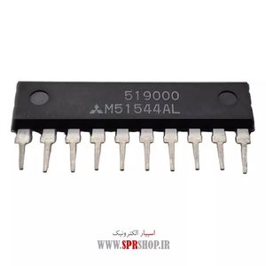 IC SSC 9512 DIP-15