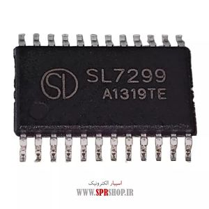 IC STK 73410 II