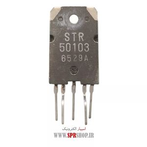 IC STR 50103 CH