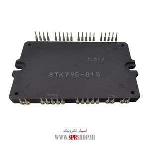 IC STK 795-815