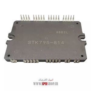 IC STRM 6515