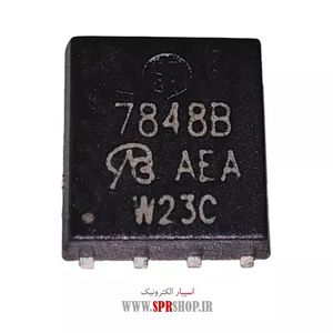 IC SI 7848B QFN-8