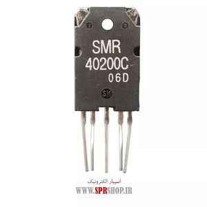 IC SMR 40200