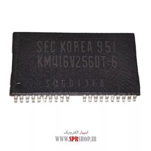 ABZ KHAMIR FLUX AMTECH NC-559-ASM 100G