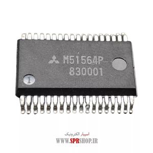 IC M 51564