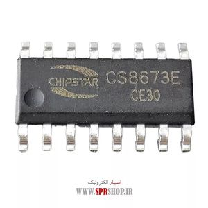 IC CS 8673E SOP-16 ORG